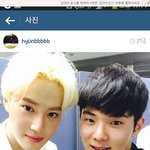 옳은말 했네 현<b>빈아</b>