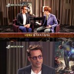 [틴펫이야기] 내한한 해외스타가 에릭남을 매력적으로 느낄때 반응들