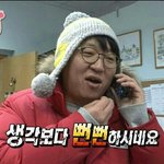 [EXO] 나 전에 ㄹㅇ소름돋았던게