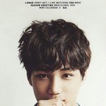 [카이] 나<b>인어</b>가 갠적으로 제일좋아하는 카이짤~