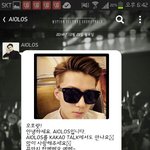 [EXO] 헐 야 세훈이 홈 아이올로스 플친도 <b>만듬</b>ㅋㅋㅋㅋㅋㅋ