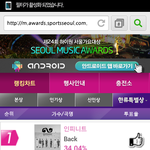 [EXO] 우리 서가대 화력 왜이러지ㅠㅠ?