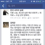 [사랑과이별] 지금은 <b>제</b> <b>옆</b>에 있지 않는, 사랑하는 사람에게 너무...