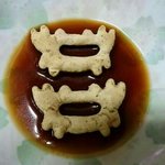 [EXO] <b>간장</b>게장 먹을싸람?