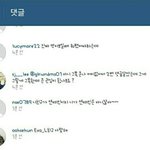 [EXO] 세훈이댓글<b>봄</b>?<b>마음</b>아프다