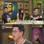 [추억파리여] 진중권이 <b>독일</b>에서 느낀 문화충격