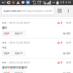 [EXO] <b>와</b> 미친 <b>대박</b> 24명 다 틀림ㅋㅋㅋㅋㅋㅋ
