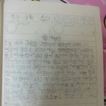 [EXO] ㅅㄷ<b>내</b><b>친구</b>가ㅋㅋㅋㅋㅋㅋㅋㅋㅋㅋㅋㅋㅋㅋㅋ