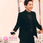 [EXO] 야 난 <b>프리즈</b>업답장안와...^^