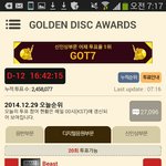 [EXO] <b>태민</b>비스트가 상다쓸을듯