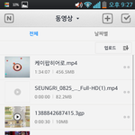 [EXO] 나 어제 덕질흑역사푼다는 앤데