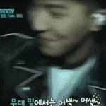 [위너] 송민호 아이유한테 아파요?