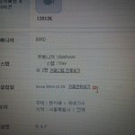 [BAP] 아 진짜 귀엽다ㅋㅋ