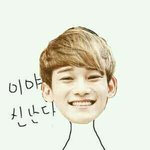 [EXO] 종대 초점<b>흐릿</b>한데 이목구비뚜렷함