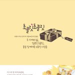 저는 이번 2015년 연말을 조용히 책을 읽으며 되돌아보려 합니다