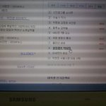 [방탄소년단] ㄴㅇㅂ 핫토픽에 <b>박지민</b>