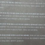 [레이] 씽이가 <b>GOD</b>선배님 노래를 들었대