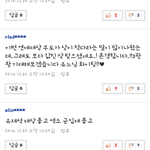 [EXO] 아니 유<b>느님</b>상받은건데