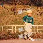 [루한] 루하니 <b>애기사진</b> 원본