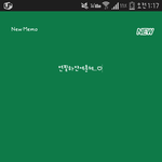 [EXO] 애들아 <b>연필</b>하얀세훈체도 이쁨