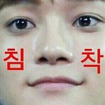 [EXO] 내가 지난주에 꾼 엓몽 하나 푼다