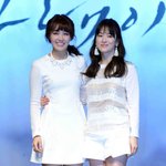 [EXO] 정은지 오징어 <b>전락</b>