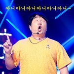 [시우민] 시우민톡어워드-연대수!