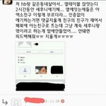 [EXO] 갑자기<b>현</b>1빈이예기나와서그러는데