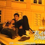 [EXO] 우리 판판이 <b>여자</b>랑 또 <b>사진</b>찍었어...