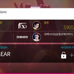 [EXO] 슈스엠존나씨발이야