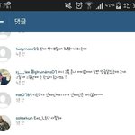 [EXO] ㄹㅇ들어와봐 이거보고판단해 어그로아님