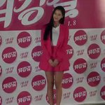 [클라라] 평범한것만 입어도 예쁜 클라라