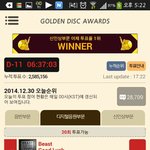 [EXO] 지금판분위기ㅈ같아서<b>심심</b>한사람들어와봐ㅠㅠ