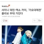 [EXO] 야..이거 <b>뒷</b>북인거지..왜 <b>판</b>하면서 못봤지