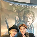 [EXO] <b>빵이</b>니한테도 쳐발리는 턱주가리 