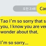 [EXO] <b>번호</b>대란다음날이였나
