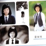[EXO] 와 <b>윤보미</b> ㅈㄴ 못생겼었다
