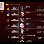 [EXO] 슈스엠하는데 (둥둥<b>일지</b>도 모름