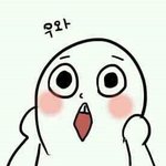[댓글부탁] <b>의사</b>되고싶은사람있어?