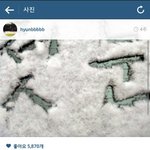 [EXO] ㅎㅂ이인스타댓근ㄹ개웃겨ㅅㅂㅋㅋㅋㅋㅋㅋ