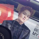 [시우민] 시우민 버스?(<b>롯데</b>면세)