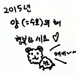 [EXO] 서태.<b>지여</b> 최양.락이여