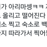 [EXO] 솔직히 <b>룸</b>.ㅁㅔ이트 ㅇㄱㄹㅇ