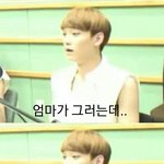 [EXO] 우리엑소도 30살후반쯤에 애기랑 같이 