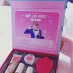 [EXO] 학교룩스교복 화장품 뭔지알아옴