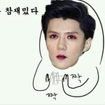 [EXO] 솔직히 지금까지<b>플</b>뷰올린<b>홈</b>마들