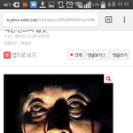 [EXO] 야 이 귀짤 나 <b>광수</b>인줄ㅋㅋㅋㅋㅋㅋㅋ