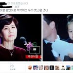 [EXO] 트위터반응ㅋㅋㅋㅋㅋ홈마들 <b>애잔</b>