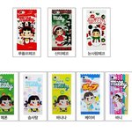 [EXO] 애들아 <b>케이스</b> 좀 골라줘