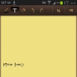 [EXO] 준면<b>이체</b> 적용해봤는데